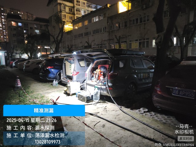 衡水市消防水管漏水检测维修公司电话